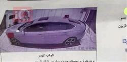 هوندا أكورد